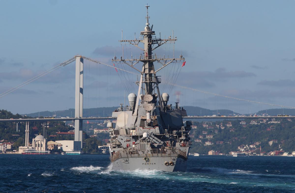 U.S. Navy's destroyer enters the Black Sea
