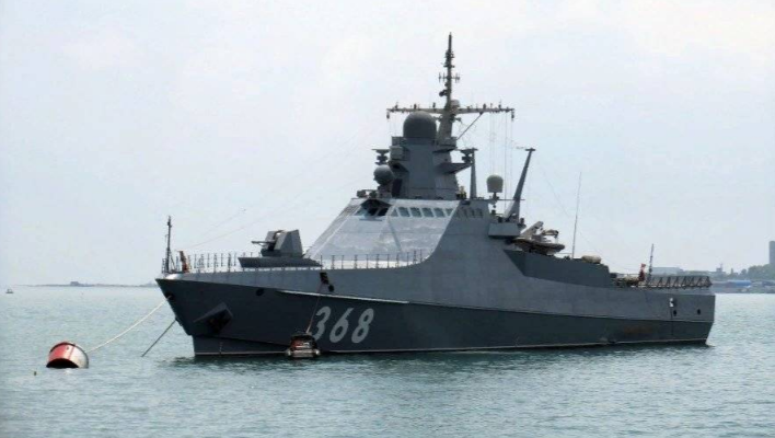 Russian Navy's patrol ship entered the Bosphorus Strait