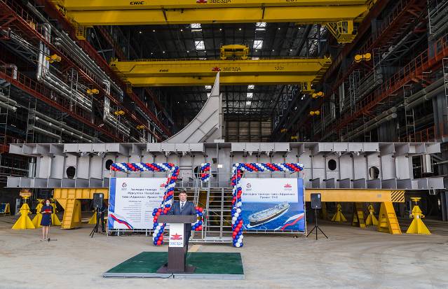 Zvezda Shipyard lays down fifth Aframax tanker