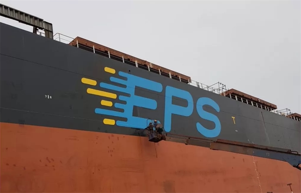 Eastern Pacific to reshape its handy fleet