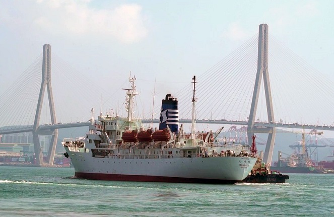 Retired maritime training ship leaves Busan for its new mission