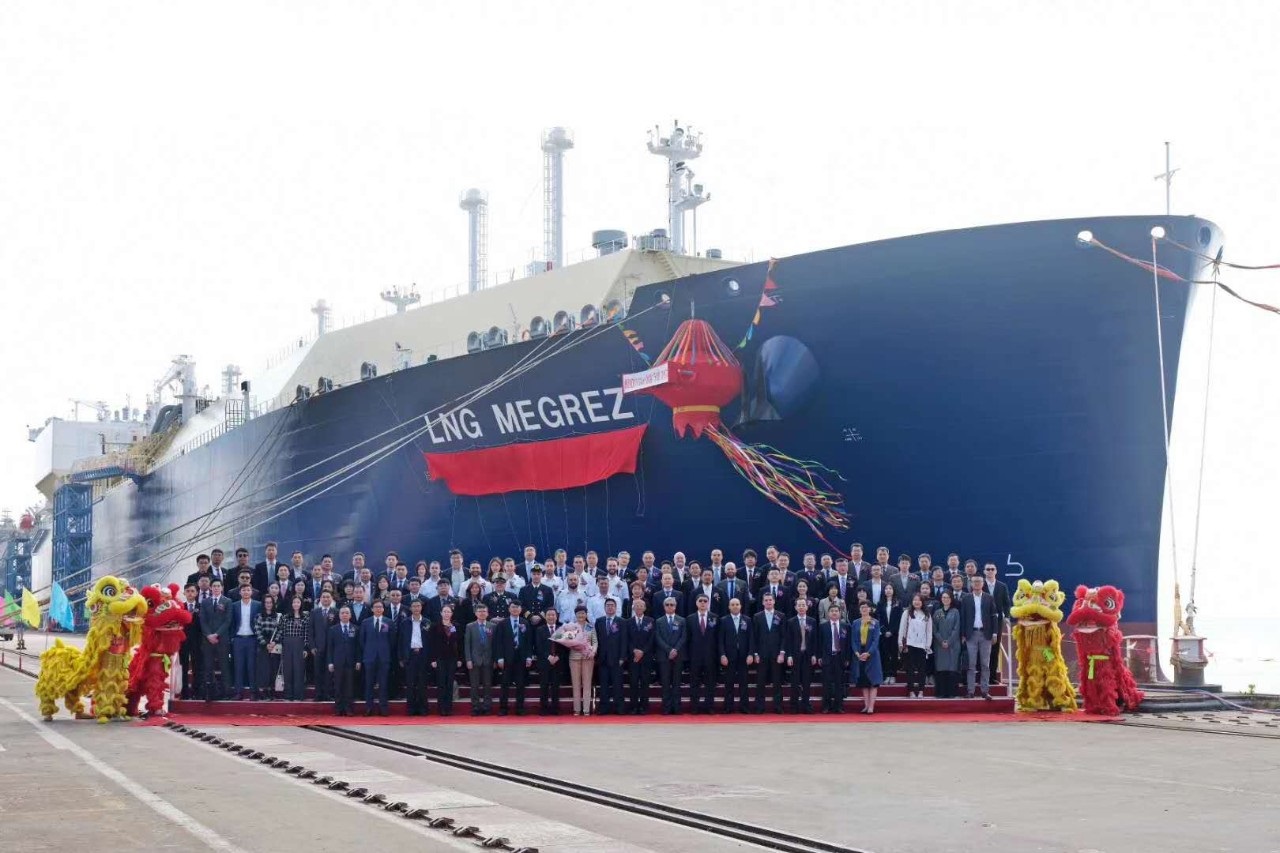 MOL names its latest vessel in China