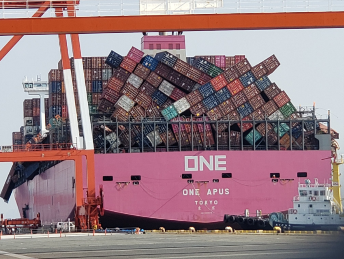 Japanese-flagged containership ONE Apus berths in Port of Kobe