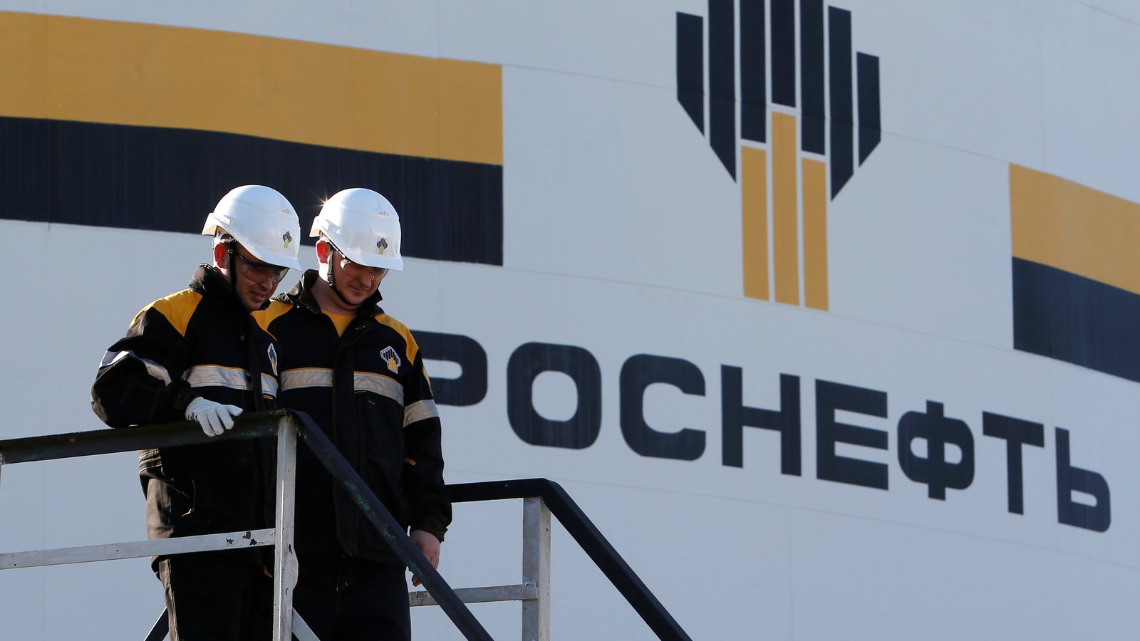 Rosneft Oil Company discovers Arctic gas field in Kara Sea