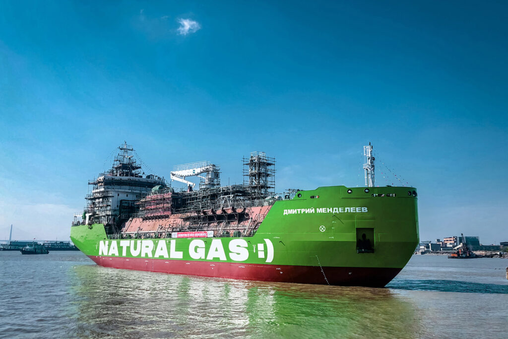 Russia’s Gazprom Neft launches country's first LNG bunkering vessel