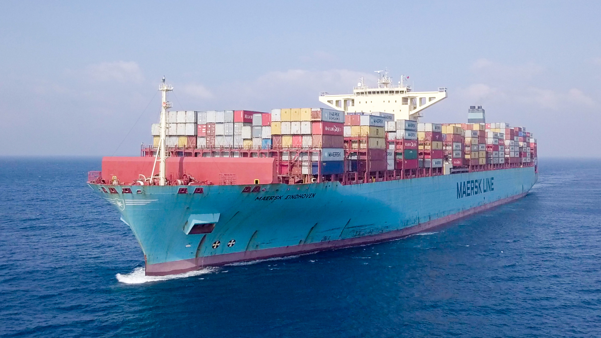 Maersk Eindhoven sails from APM Terminals Yokohama