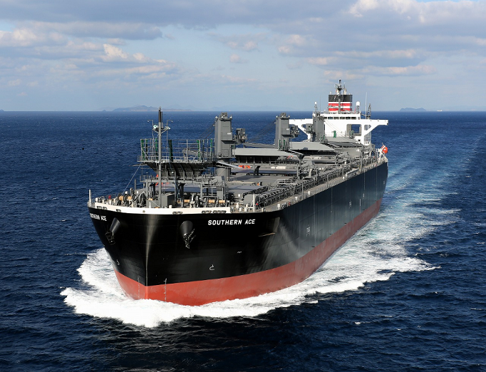 NYK delivers new wood-chip carrier to Hokuetsu