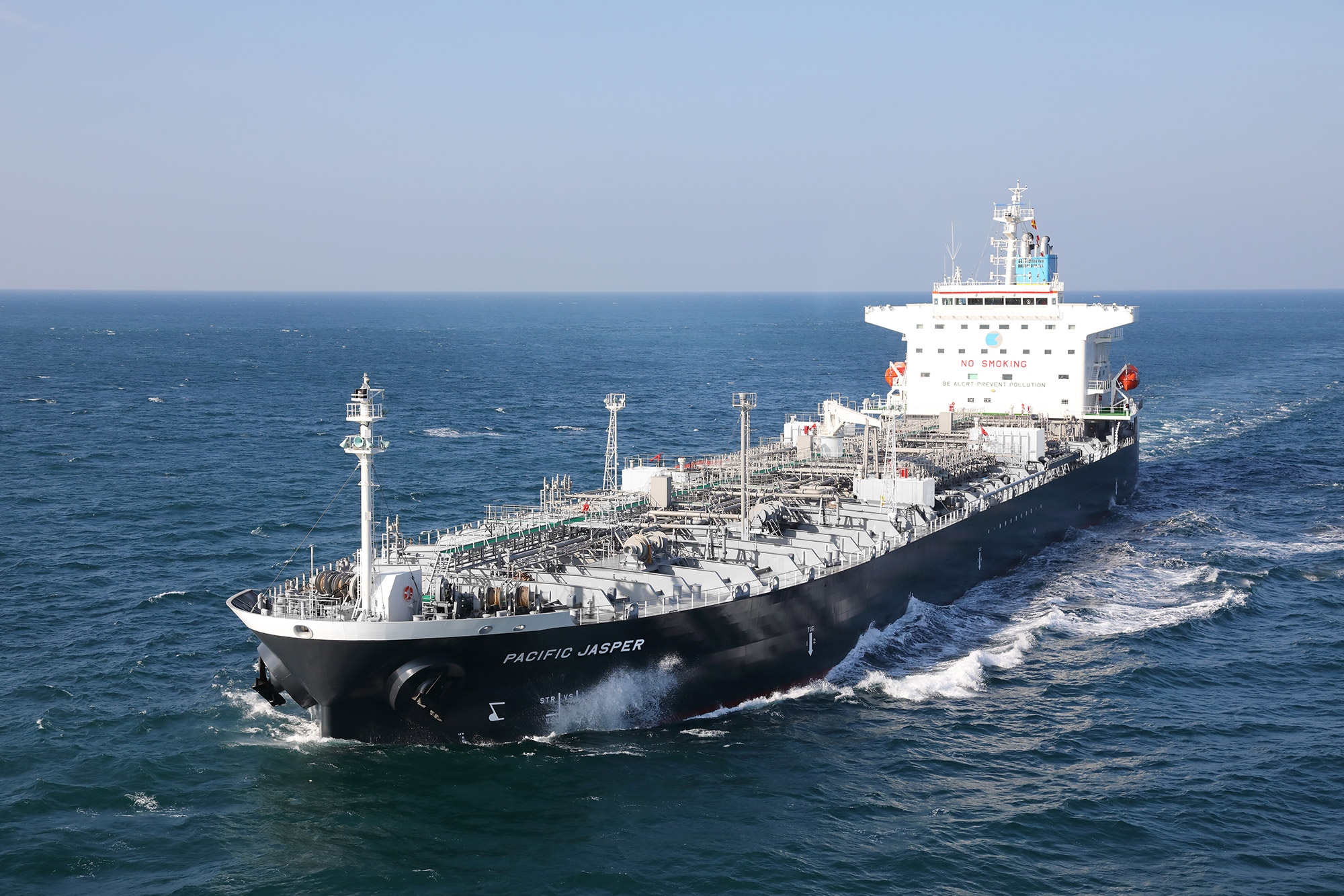 Eastern Pacific Shipping works on future fuels