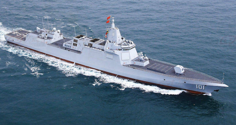 China commissions new class of Type 055 guided-missile destroyer