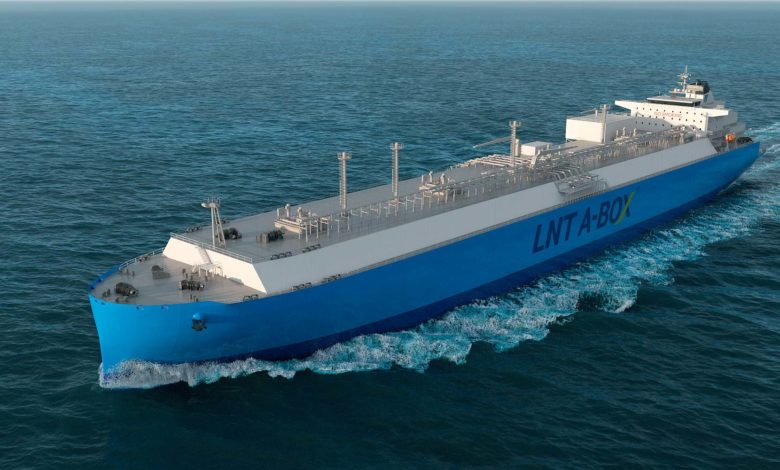 Shenzhen-based Equator Fund orders LNG carrier at China Merchants Heavy