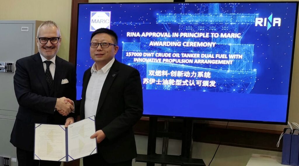 Marine Design and Research Institute of China wins AiP from RINA