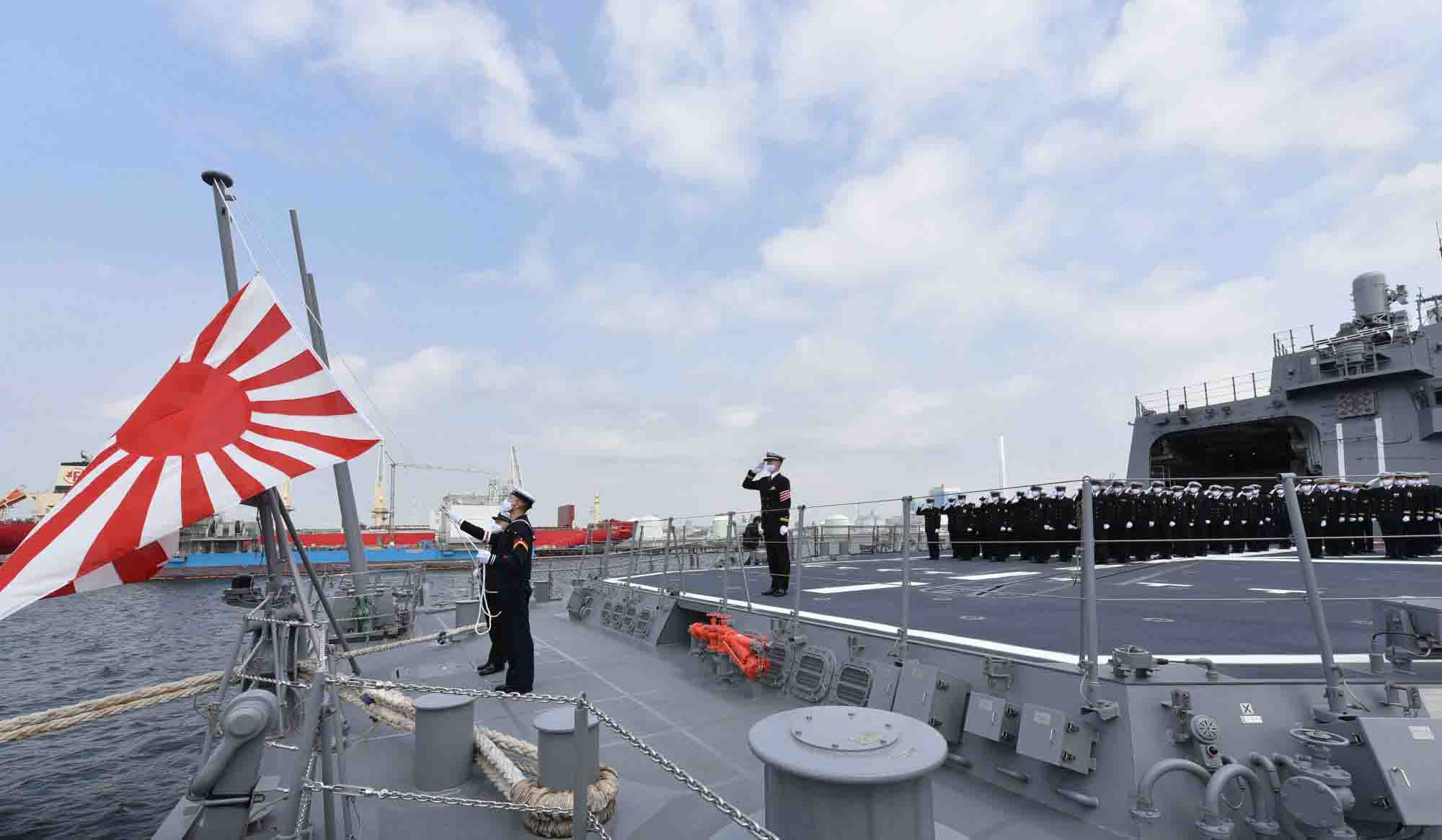 Japan commissions its second Maya class destroyer