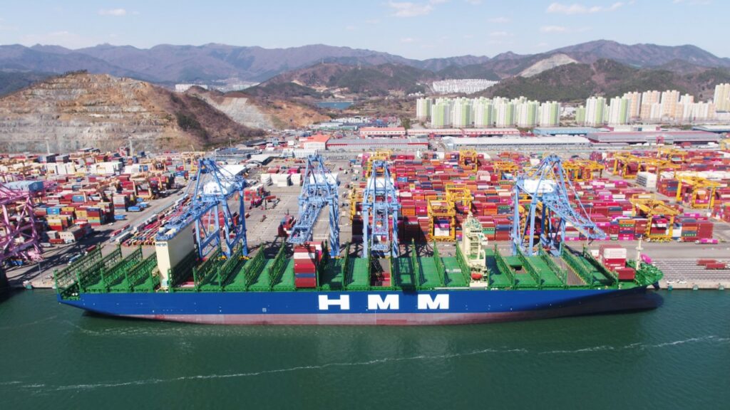 South Korean shipping company HMM welcomes HMM Nuri