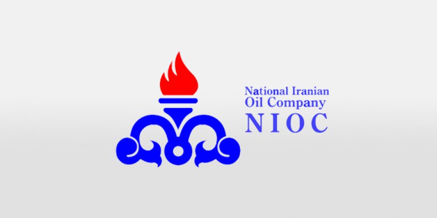 National Iranian Oil Company has launched its first PIMS