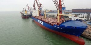 A new bulk carrier vessel joined FESCO fleet