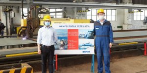 Damen Yichang holds digital steel-cutting ceremony for its new vessel