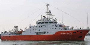 Chinese survey ship leaves Malaysian waters