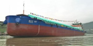 First hybrid inland ship of China started operations