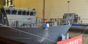 Taiwanese Navy launched first indigenous rapid mine-laying ship