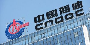 CNOOC starts its fifth project in the South China Sea