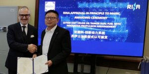 Marine Design and Research Institute of China wins AiP from RINA
