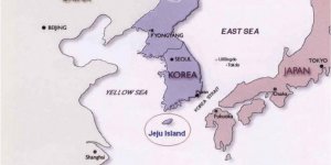 Genereal cargo ship and tanker collided in Jeju Strait, South Korea